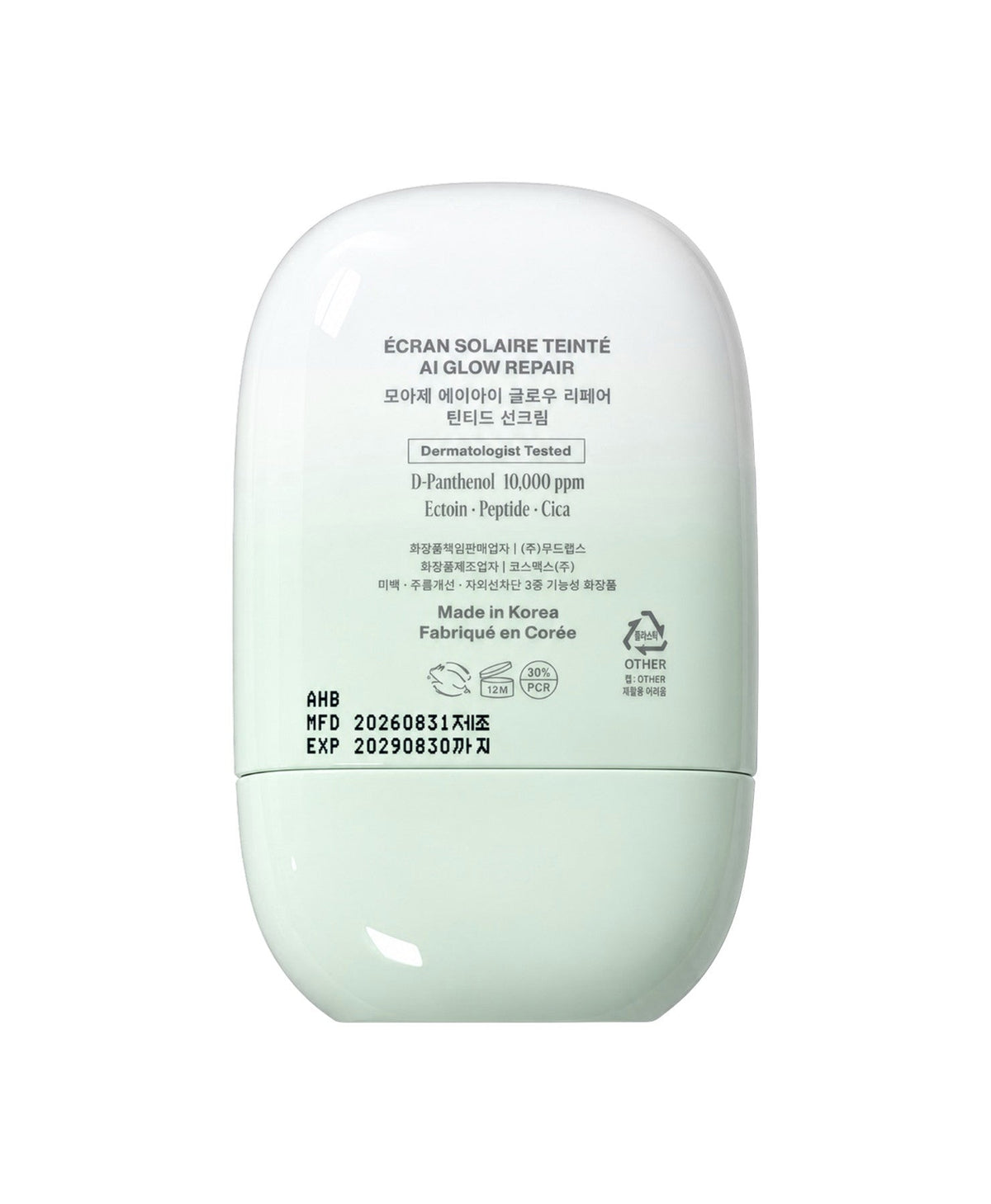 MOISĒ AI Glow Repair Tinted Sunscreen, back